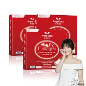 Angel LaLa 天使娜拉 EX膠原蛋白粉+專利微膠囊鐵x3盒(石榴風味/15包/盒)