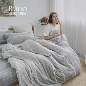 《BUHO》極柔暖法蘭絨兩用毯被床包雙人四件組 《自游牧光》