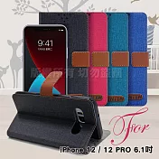 GENTEN for iPhone 12 / 12 PRO 6.1吋 自在文青風支架皮套綠