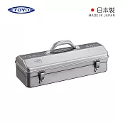 【日本TOYO】Y-410 日製山型提把式鋼製單層工具箱 -酷銀