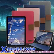 Xmart for 三星 Samsung Galaxy Tab A7 2020 10.4吋 T500 T505 T507 微笑休閒風支架皮套粉