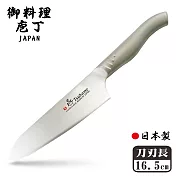 【御料理庖丁】日本製燕三條一體成型不鏽鋼三德刀16.5cm