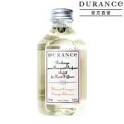 DURANCE朵昂思 擴香補充瓶(250ml)-多款任選 橙花