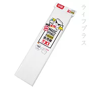 百研/德國免洗劑去污棉/特長型-6入組