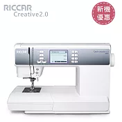 RICCAR立家Creative 2.0 電腦縫紉機