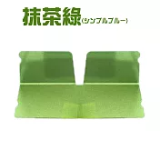 專業好評3秒快收口罩暫存收納夾-彩色款(10入)抹茶綠