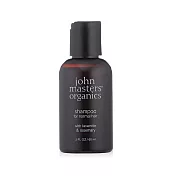 John masters organics 薰衣草迷迭香洗髮精 60ml (旅行攜帶迷你規格)