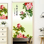 【巴芙洛】富貴吉祥系列長門簾風水簾85cm*180cm_花開富貴／一片式風水簾