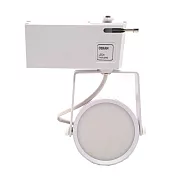 MasterLuz-12W LED商用24燈 導光板軌道燈 內部燈珠使用德國OSRAM原廠授權零件 (黑白殼四種色光可選)白殼壁切三色光