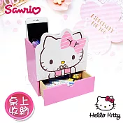 【Hello Kitty】凱蒂貓 造型分格收納 單抽屜盒 置物盒 筆桶 桌上 文具收納(正版授權臺灣製)