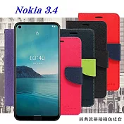 諾基亞 Nokia 3.4 5G 經典書本雙色磁釦側翻可站立皮套 手機殼 側掀皮套 可插卡 可站立藍色