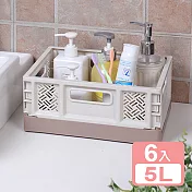 《真心良品》萊利桌上型摺疊籃5L-6入組