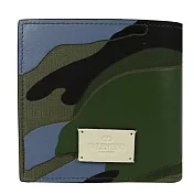 VALENTINO 軍綠迷彩8卡零錢袋短夾 (內奶茶色)