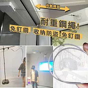 無痕快裝鋼繩自動開閉門器 黑色