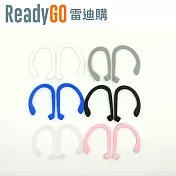 【ReadyGO雷迪購】超實用AirPods Pro/AirPods 1、2代必備高品質矽膠防滑耳勾(2入裝)(黑色)