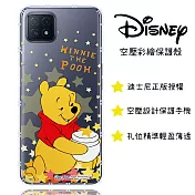 【迪士尼】OPPO A73 5G 星星系列 防摔氣墊空壓保護套(維尼)