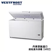 【丹麥VestFrost 】超低溫-60℃ 冷凍櫃220v【4尺2 冰櫃】型號:VT-307