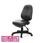 GXG 低背泡棉 電腦椅 (無扶手) TW-8119 ENH