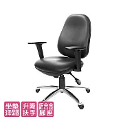 GXG 低背泡棉 電腦椅 (2D扶手/鋁腳) TW-8119 LU2