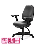 GXG 低背泡棉 電腦椅 (4D扶手) TW-8119 E3
