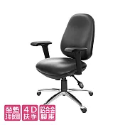 GXG 低背泡棉 電腦椅 (4D扶手/鋁腳) TW-8119 LU3