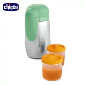 chicco-多功能不鏽鋼保溫罐(附食物保存盒)