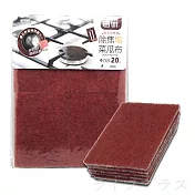 鑽石去焦菜瓜布-20片×6組
