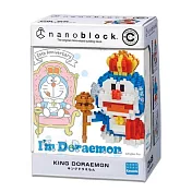 【日本 Kawada】Nanoblock 迷你積木-CN-25 國王哆啦A夢200