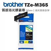 Brother TZe-M365 質感消光標籤帶 ( 36mm 消光黑底白字 )