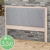 Homelike 喜家居單人3.5尺貓抓布實木床頭片(2028) 象牙白