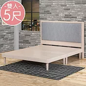 Homelike 喜家居雙人5尺貓抓布實木床架組(2028) 象牙白