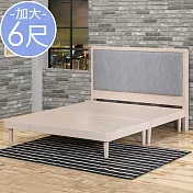 Homelike 喜家居雙人加大6尺貓抓布實木床架組(2028) 象牙白