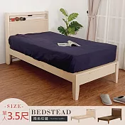 Homelike 喜家居單人3.5尺附插座實木床架組(2026) 象牙白