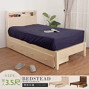 Homelike 喜家居單人3.5尺附插座式實木抽屜床組(2027) 象牙白