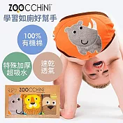 【親子良品】ZOOCCHiNi 尿布訓練褲3入-男童( 2-3Y - 48cm ) - 可愛動物