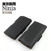 【東京御用Ninja】Xiaomi紅米 Note 9 (6.53吋)時尚質感腰掛式保護皮套(荔枝紋)