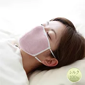 日本 Alphax 純蠶絲睡眠保濕口罩 - 粉紅