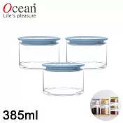 【OCEAN】NORMA系列儲物/儲存玻璃真空罐385ML-3入組(藍)