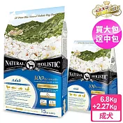 【LV藍帶無穀濃縮】成犬 6.8kg加送2.27KG(海陸+膠原蔬果)