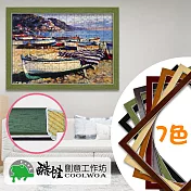 【酷蛙創意】客製經典實木300片拼圖框(9色)-127綠色