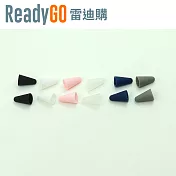 【ReadyGO雷迪購】超實用Apple Pencil必備筆尖專用防滑矽膠保護套(2入裝)(白色)