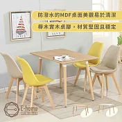 E-home EMST北歐簡約實木腳長方桌-120x60cm-兩色可選白色