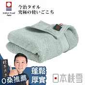 【日本桃雪】今治匹馬棉毛巾 (青瓷綠) | 鈴木太太公司貨