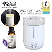 【 Warm 】上加水香薰機薰香機加濕器超音波負離子水氧機W-340(超大霧量)+贈精油30ml一瓶