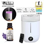 【 Warm 】上加水定時遙控觸控精油超音波負離子水氧機W-340T(超大霧量)+贈精油30ml一瓶