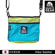 Granite Gear 1000135 Hiker Satchel 輕便收納側背包 / 城市綠洲 (超輕、防撥水、耐磨、抗撕裂)萊姆綠