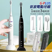 【 GPLUS拓勤】G-PLUS 音波電動牙刷 (ETA001S)黑