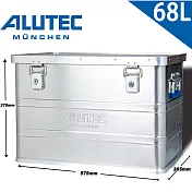 德國ALUTEC-輕量化鋁箱 工具收納 露營收納-68L