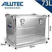 德國ALUTEC-工業風 鋁箱 戶外工具收納 露營收納 居家收納-73L