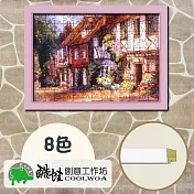 【酷蛙創意】客製復古木紋520片拼圖框(8色)-470粉紅